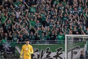 德甲清晨再迎强敌；北京国安完成体检；主帅态度——态度坚定；纪律约束更严格的简单介绍-九游官方平台