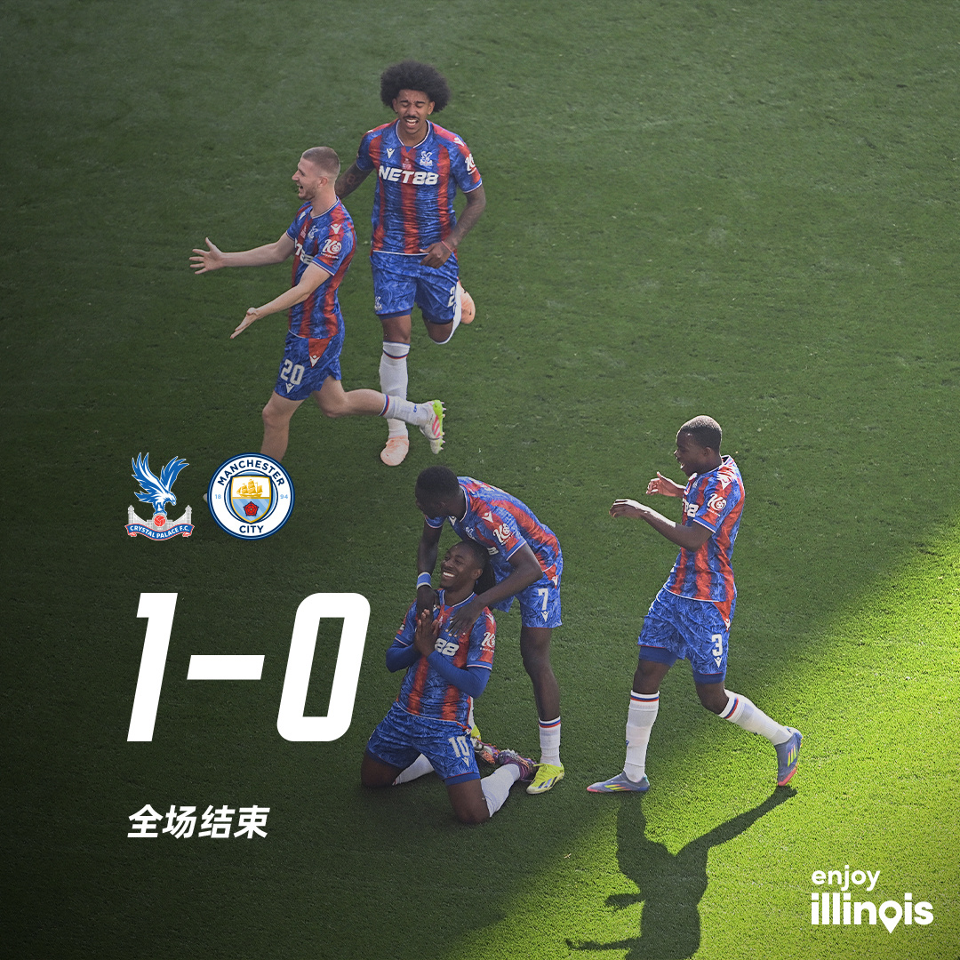 犹他爵士训练开放日，国际比赛日遗憾出局引欢呼，足总杯在即，赛季目标并未改变的简单介绍